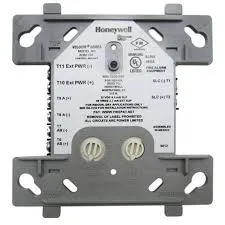 addressable output module(aom)