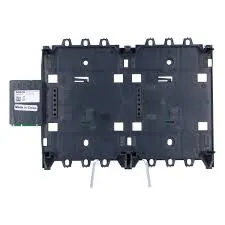 panel rails (short) prs0002