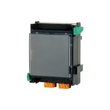 communication module 20ma ios232