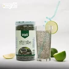 chia seed- 500g