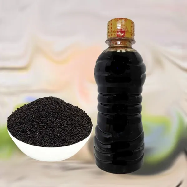 কালোজিরার তেল (১ লিটার)